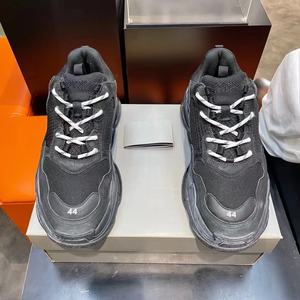 Chaussures de sport tricotées de luxe de marque de créateur pour hommes et femmes – Qualité supérieure, élégantes, respirantes, amortissantes, anti-odeur, pour la marche - Product Image 5