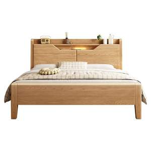 <span class=keywords><strong>Lit</strong></span> en bois massif de frêne blanc de style nordique (avec tête de <span class=keywords><strong>lit</strong></span> LED et rangement) <span class=keywords><strong>Lit</strong></span> plateforme minimaliste - Product Image 6