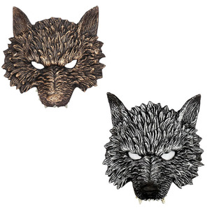 Disfraz de Halloween Adulto Realista Media Máscara <span class=keywords><strong>Lobo</strong></span> Máscaras <span class=keywords><strong>Hombre</strong></span> <span class=keywords><strong>Lobo</strong></span> Animal Mono Máscara Gorila Marrón - Product Image 5