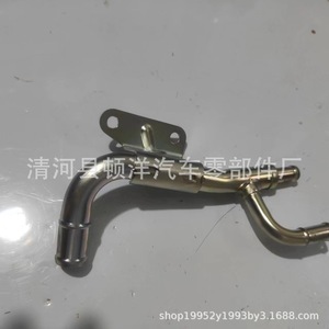 Manguera de refrigerante Nissan 21021-VC000, tubo de agua de hierro para refrigeración del motor, pieza de repuesto - Product Image 3