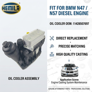 قطع غيار سيارات HEMILA 11428507697 مجموعة فلتر الزيت البلاستيكية / الألومنيوم متوافقة مع BMW N47 N57 F10 F11 - Product Image 3