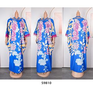 H & D Robe Imprimée Ample Personnalisée de Grande Taille Femmes Enceintes Africaines Grand Imprimé Ample Couleur <span class=keywords><strong>Boubou</strong></span> - Product Image 6