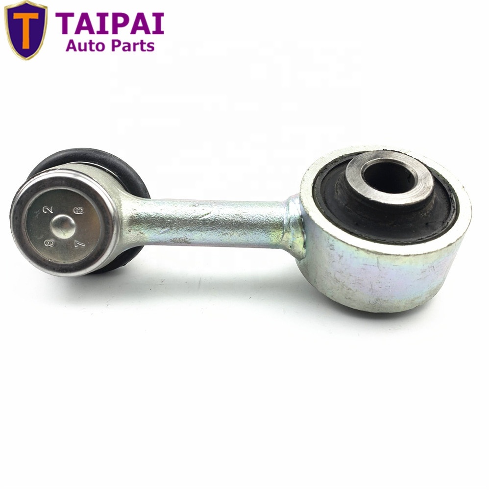48810-60051 Stabilizer Link for Toyota Land Cruiser 200