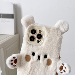 Ours brun en peluche pour iPhone 17 Air étui de téléphone portable Apple 16 Pro Max mignon dessin animé 3d coque housse de protection téléphone en gros - Product Image 4
