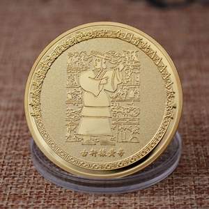 Antik çin Xuanyuan sarı İmparator 24k altın kaplama hatıra parası madalya - Product Image 2