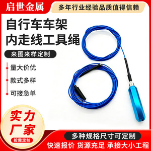 24101 TOOPRE 8T-12T/27-28mm Fit For XCM/XCR/XCT TOOPRE MTB Bike Fork Cover <b>Spanner</b> Bicycle Fork Removal <b>Tool</b> - Product Image 1
