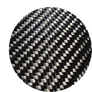 Tecido de Fibra de Carbono Reforçado, Peso Básico de 100 G/m2 - 600 G/m2, Largura de 100mm - 1500mm - Product Image 6