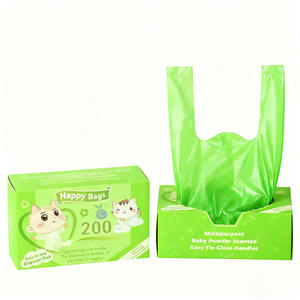أكياس حفاضات أطفال بسيطة قابلة للتحلل الحيوي ومعتمدة صديقة للبيئة من RDY، <span class=keywords><strong>150</strong></span> قطعة، أكياس نفايات حفاضات الأطفال - Product Image 1