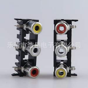 Connecteur RCA triple phono 3 broches à montage sur panneau, connecteur de signal audio-vidéo femelle, base noire du modèle - Product Image 4