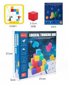 ของเล่นมอนเตสซอรี่ บล็อกสำหรับเด็กเล่น เกมเสริมพัฒนาการเด็กก่อนวัยเรียน เด็กชาย เด็กหญิง บล็อกสร้างสรรค์สีสันสดใส เสริมสร้างตรรกะและการคิด - Product Image 4