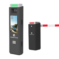 Caméra de plaque de reconnaissance d'intelligence LPR automatique Système de stationnement de voiture intelligent fabriqué en Chine avec le prix le plus bas