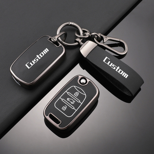 Funda para Llaves de Wuling Hongguang, Baojun 310 510 <span class=keywords><strong>560</strong></span> 630 730, de TPU y Cuero de Alta Calidad, Venta al Por Mayor de Fábrica para Comercio Transfronterizo - Product Image 4