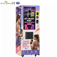 Distributeur automatique de protéines en poudre, distributeur automatique de boissons protéinées, distributeur intelligent de boissons nutritives pour centre de fitness