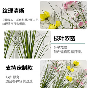 Flores Artificiales Cosmos, Ramo de Cebollino Artificial de 30cm-100cm de Altura, Simulación Realista, Decoración para Bodas y Hogar - Product Image 5