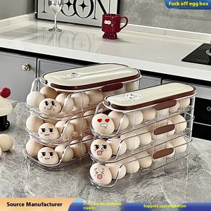 现代自动滚装鸡蛋收纳盒多层PP厨房蛋架托盘定时冰箱家用食品专用 - Product Image 2