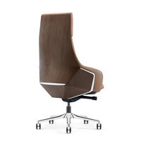 Chaise de bureau en cuir pivotante à dossier haut au design moderne, pieds en métal ergonomiques, chaise de bureau de direction en cuir