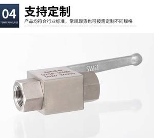 Новый шаровой кран высокого давления из нержавеющей стали 304 для переоборудования автомобилей на газ (CNG), с внутренней резьбой, для газовых систем, аксессуары для газовых систем, для автомобилей AC SUV 1 - Product Image 5