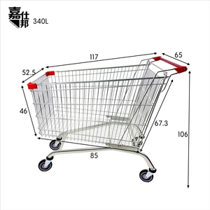 Chariot à légumes pliant en plastique chariot à 4 roues chariot rose plat utilitaire d'achat - Product Image 5