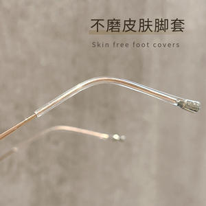 Montura de Gafas Danyang de Aro Completo 18004 Ultraligera de Titanio Puro para Mujer, Tamaño Mediano, Lentes de Plástico, Puente Nasal Estándar - Product Image 1