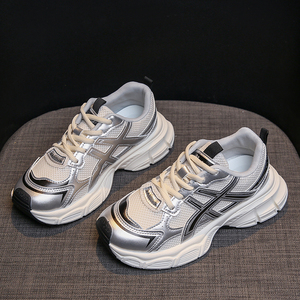 <b>Top</b>-Grade Unisex Fashionable Lace-Up <b>Walking</b> Shoes Stylish Closure Design - Product Image 1