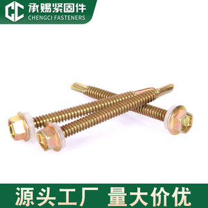 Vis autotaraudeuses North Tower M5x20mm à tête à embase en acier au carbone plaqué pour tôle ondulée - Product Image 4