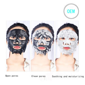 Masque de nettoyage de feuille de visage à base de plantes de charbon de bambou noir avec de l'oxygène vivant et des pores profonds OEM - Product Image 3