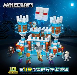 ตัวต่อโลกของฉัน ชุดดราก้อนวิลเลจ ผู้พิทักษ์แห่งหมู่บ้าน พร้อมไฟตกแต่ง ของเล่นเด็กผู้ชาย - Product Image 4