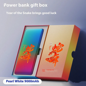 Boîte cadeau de recharge portable avec logo gravé et imprimé, idéale pour les activités d'entreprise et les cadeaux promotionnels - Product Image 6