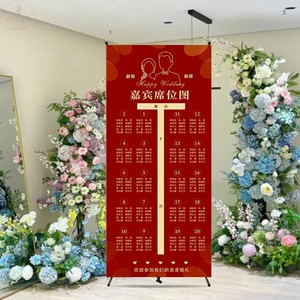Tablero Arqueado para Planificar Asientos en Bodas, Letrero de Pared con Portavasos para Decoración de Mesa en Recepciones, Banquetes y Fiestas - Product Image 6