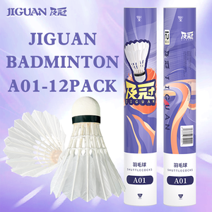 जी गुआन A01-12 प्राकृतिक पंख बैडमिंटन शटलकॉक हल्के पेशेवर टीम प्रशिक्षण खेल इनडोर/आउटडोर उच्च - Product Image 1