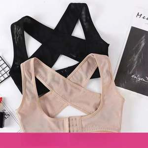 Soutien-gorge push-up pour le buste, soutien dorsal, body shaper, correction des épaules, amélioration de la posture, amélioration de la poitrine - Product Image 3