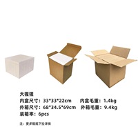 Nouvelles Figurines Artistiques Modernes et Simples en Résine Époxy Sculptée, Ornements de Gorille, Art Populaire, Décoration Artistique pour la Maison et les Fêtes, Personnalisables