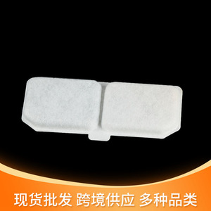 Cartouche filtrante pour fontaine à eau pour animaux de compagnie, élément filtrant en charbon actif, nettoyage facile pour distributeur d'eau pour animaux de compagnie - Product Image 4