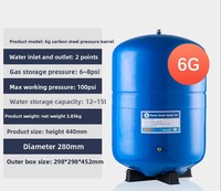 Réservoir de stockage d'eau RO en acier certifié NSF de 6 gallons, réservoir à pression en métal robuste pour système d'osmose inverse commercial