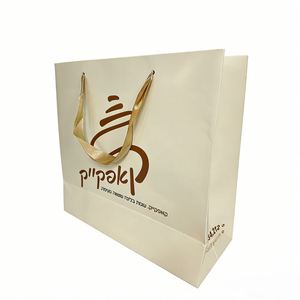 Bolsas de Papel Kraft para Ropa y Manualidades, Diseño Blanco, Precio Razonable, Promoción KM, OEM - Product Image 3