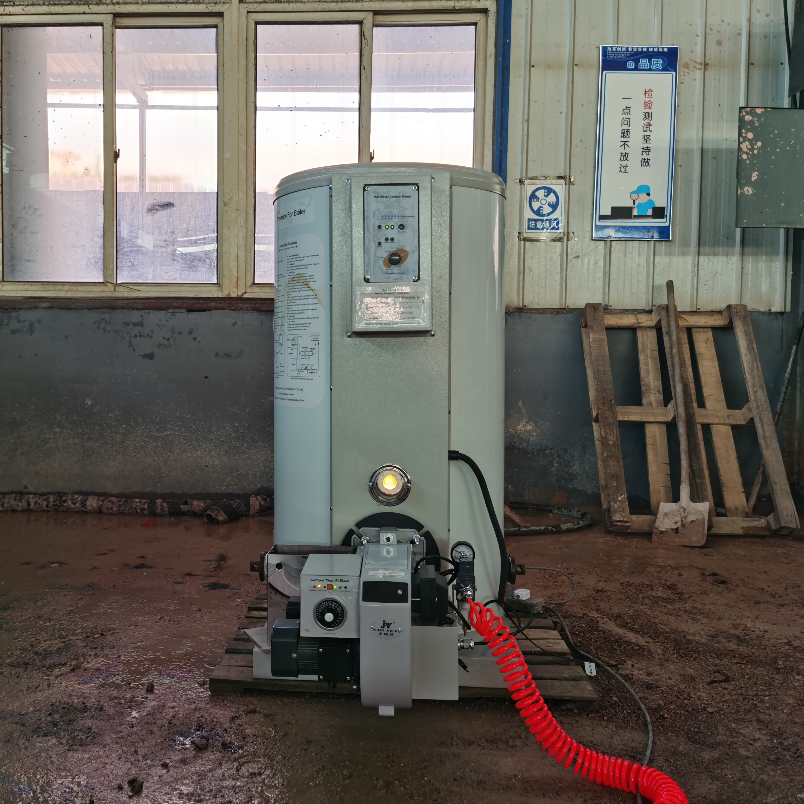 Частное Бытовое использование отработанного масляного нагревателя, небольшой котел горячей воды