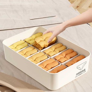 DS4251 15 Cells Stackable Drawer Organizer for Bras Socks <strong>Ties</strong> <strong>Storage</strong> Bin with Dividers Plastic Underwear <strong>Storage</strong> <strong>Box</strong> with Lids - Product Image 3