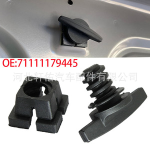 Bmw Trunk Wing <b>Screw</b> Base Clips 71-11-1-179-444 Black Replacement Parts For 3 5 7 Series - Product Image 3