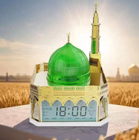 Horloge intelligente islamique avec haut-parleur Coran, connexion Bluetooth, tableau des heures de prière musulmane, montre compacte classique pour salon et cuisine