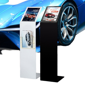 Mobil 4S kartu harga toko parameter Data berdiri aluminium Aloi tampilan dinding vertikal A4 Auto Show iklan dalam ruangan SDK - Product Image 1