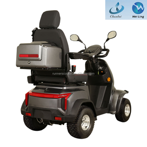 Skuter Mobilitas Listrik Ban Lebar dengan Motor 1000W Jangkauan 50km untuk Penggunaan Golf <span class=keywords><strong>Cart</strong></span> Rem Elektromagnetik untuk Penyandang Disabilitas & Lansia - Product Image 3