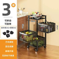Étagère rotative de stockage de cuisine 3/4/5 couches multicouches 360 degrés en acier au carbone légumes fruits panier de stockage support chariot chariot