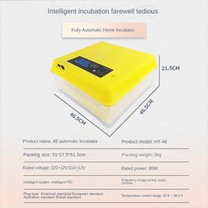 Incubadora <span class=keywords><strong>de</strong></span> Huevos <span class=keywords><strong>de</strong></span> Doble Potencia para 48 Piezas, Incubadora Pequeña para Uso Doméstico, Equipo Automático para Huevos <span class=keywords><strong>de</strong></span> Gallina, Pato, Ganso, Codorniz, Paloma y Aves - Product Image 5