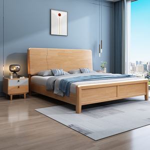 Lit double moderne en bois massif, cadre de lit super king size avec rangement et 2 tiroirs - Product Image 1