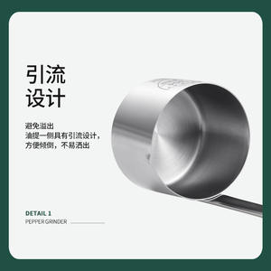 ชุดกรวยสแตนเลส Red Gate Tower 304 พร้อมที่ตักน้ำมันด้ามยาว อุปกรณ์รินสำหรับทำอาหารและบาร์บีคิว - Product Image 4