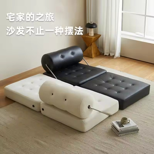 Chaise longue inclinable moderne pour une personne, couleur crème, design pliable en tissu, idéale pour les petits salons - Product Image 2