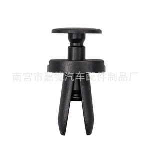 Clips de rivets en plastique pour pare-chocs de voiture, doublure intérieure de garde-boue 06504521 04575412AF pour remplacement et réparation - Product Image 3