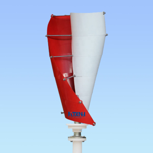 Generador Eólico de Eje Vertical de 15 kW, 12 V, 24 V, 48 V, 300 W, 500 W, 1 kW, 2 kW, 3 kW, 10000 Vatios, Precio - Product Image 5