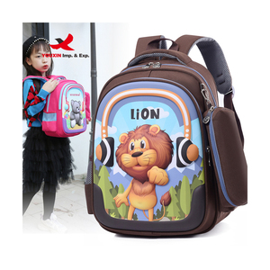 Drop Shipping 3D Cute Cartoon Student <b>Backpack</b> for Kids Boys Girls Elementary <b>School</b> Bag <b>Waterproof</b> Preschool Toddlers Bookbag - Product Image 1