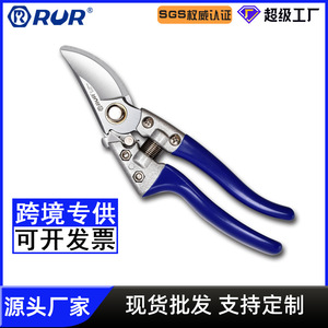 Ruier Garden Shears Stainless Steel Bypass Pruner 20-30 Mm Blue Butterfly Design For Tree Flower Fruit Trimming - Product Image 5